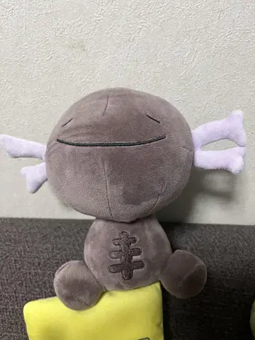 팔루디아 오파 봉제 인형