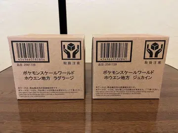 포켓몬 스케일 월드 호연지방 라그라지 주카인