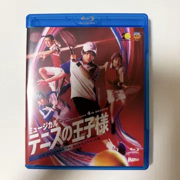 뮤지컬 테니스의 왕자님 테니뮤 4th Blu-ray 롯카쿠