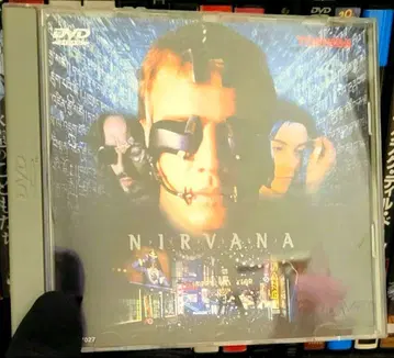 닐바나-NIRVANA- (1997) DVD