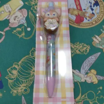 필드 위드 조이 볼펜