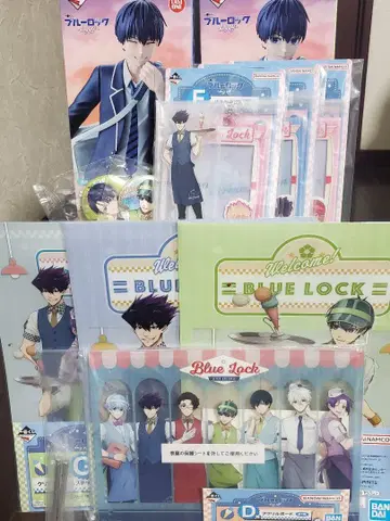블루 록 제일복권 A상, 라스트원상, D상 + 덤
