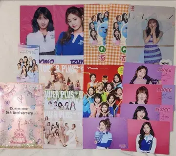 TWICE 클리어 파일 배포품 묶음 판매