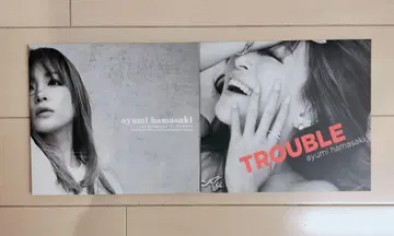 하마사키 아유미 TROUBLE CD DVD