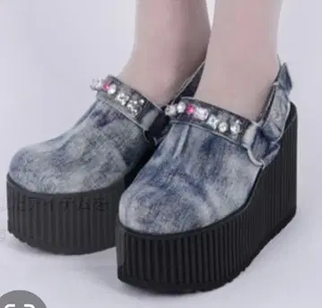 PAMEO POSE Multi Bijou Sabot Shoes