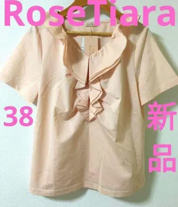 로즈 티아라 38 새상품 핑크 반팔 플레어 여름 핑크 RoseTiara