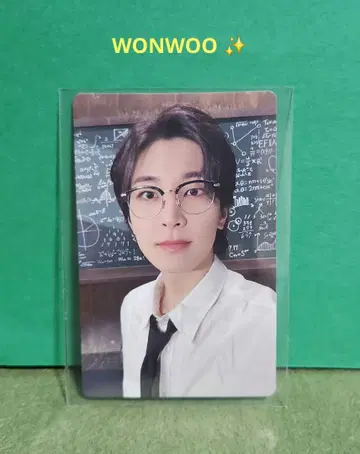 SEVENTEEN 원우 WONWOO Birthday