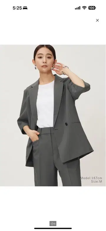 PLST 그레이 반팔 자켓 M 사이즈