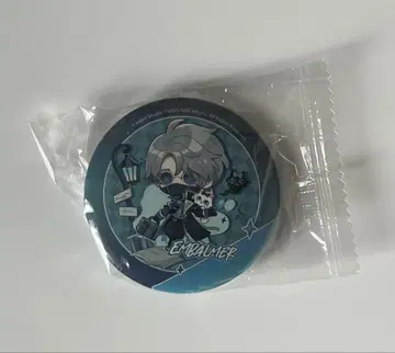 IdentityV 관에 시신을 넣는 사람 캔뱃지