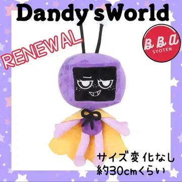 DANDIES WORLD 봉제 인형 TV 군 보라색