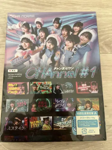 OCHA NORMA CD 앨범 초회 생산 한정판 A CHAnnel #1