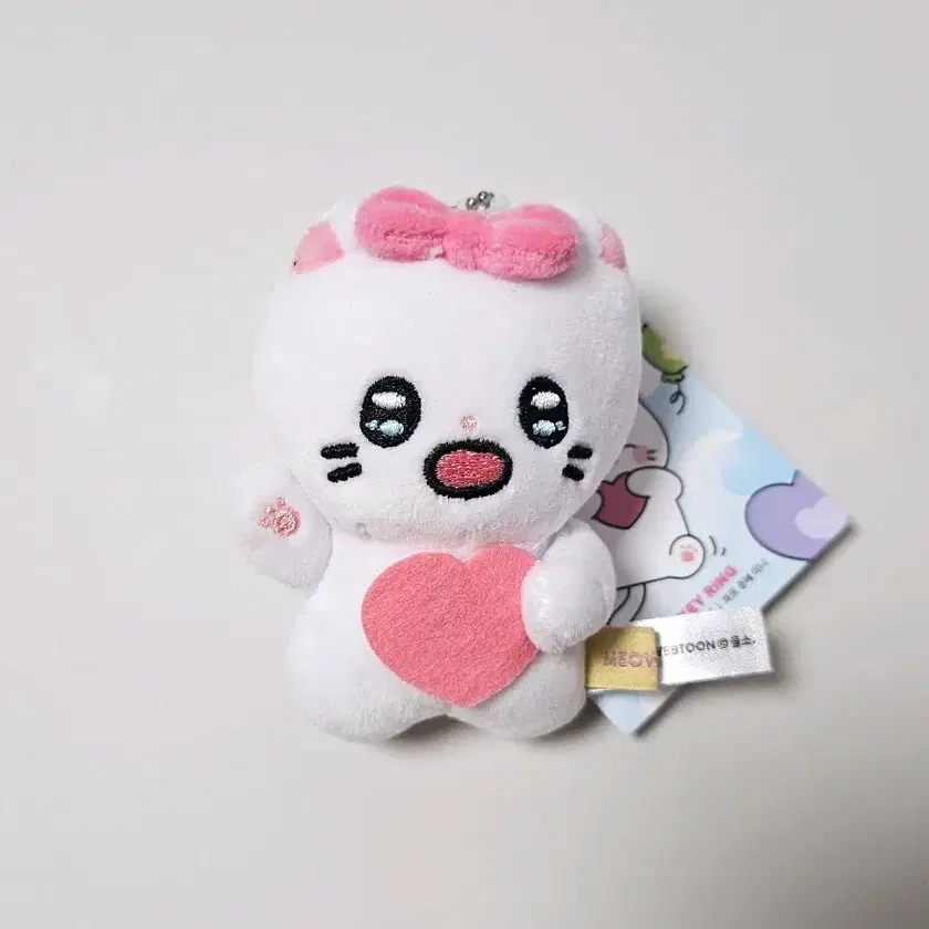 Chunbae Doll Key Ring on Bunjang Global Site.