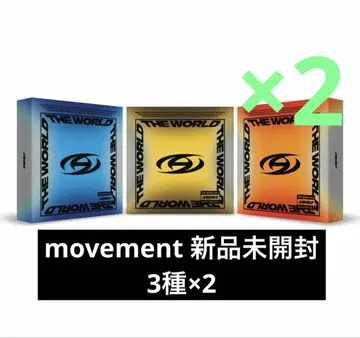 ateez movement 미개봉 새상품 6장 세트
