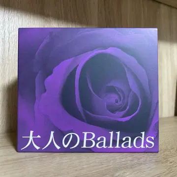 성인용 발라드 CD-BOX 5장 세트, 총 80곡