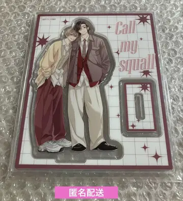[새상품] call my 스콜 양면 아크릴 스탠드