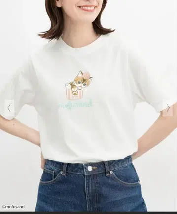 모프 샌드 티셔츠