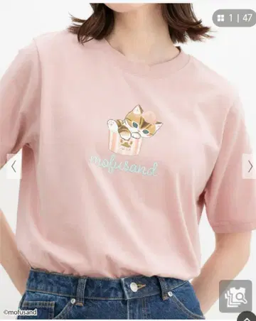 모프 샌드 티셔츠