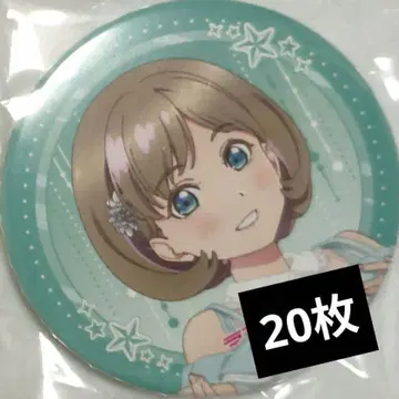캔뱃지 20개 러브 라이브 Liella!