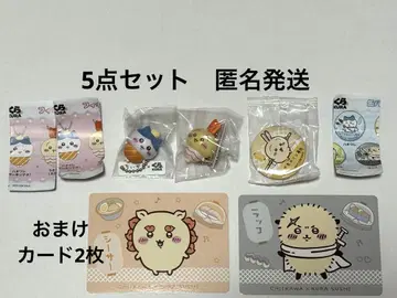쿠라스시 치이카와 (먼작귀) 피규어 외 5종 세트