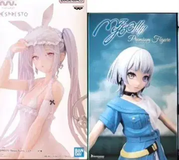 BanG Dream! 요 라쿠나 rurudo Sleepy Bunny 슈가