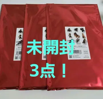 미개봉 새상품 영화 극장판 귀멸의 칼날 키 비주얼 랜덤 아크릴 스탠드 A