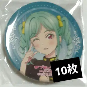 오니즈카 토모미 캔뱃지 10개 러브 라이브 Liella!