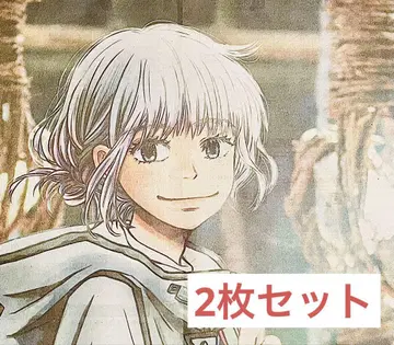 FGO 도쿠시마 신문 오베론 2장 세트 fgo