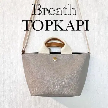 새상품급 TOPKAPI 스코치그레인 네오레더 숄더 미니 토트백