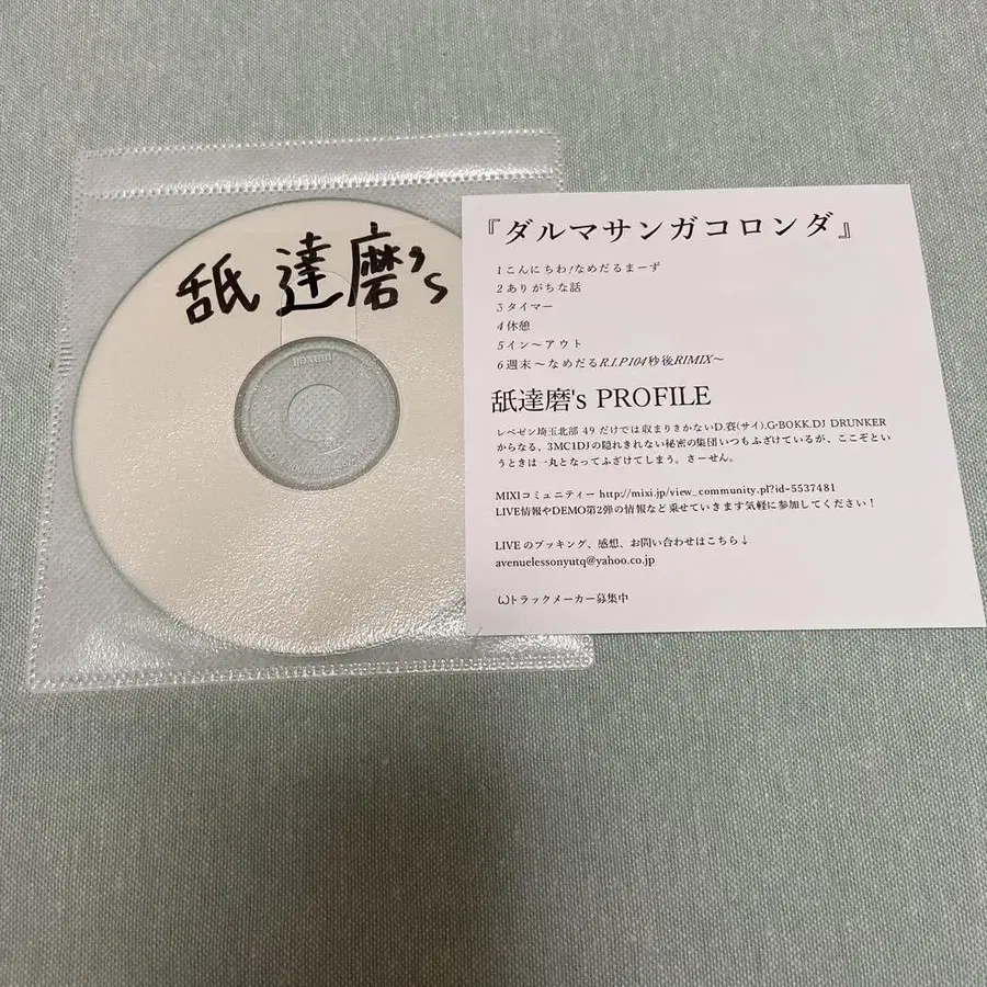 2번째 상품 이미지