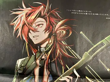 야마구치 신문 7/28 광고 FGO 타카스기 신사쿠