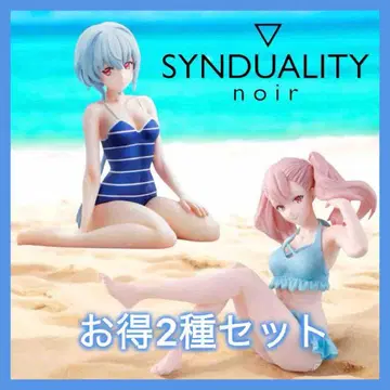 SYNDUALITY Noir Celestial 엘리 느와르 피규어