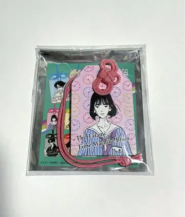 사조반 신화 대계 모리미 토미히코 아키시 씨 부적형 키링