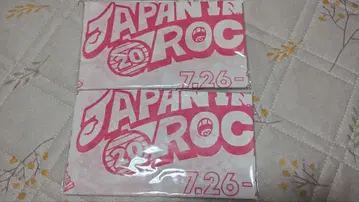 오사카 만국박람회 JAPANIMATION ROCKS 손수건
