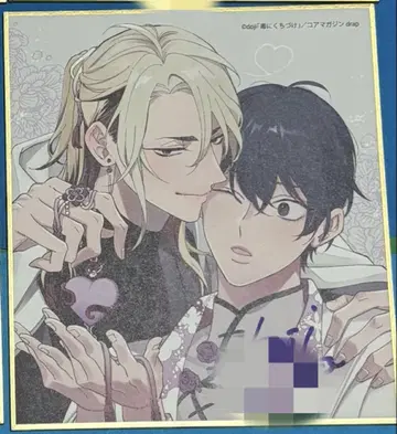 drap 색지