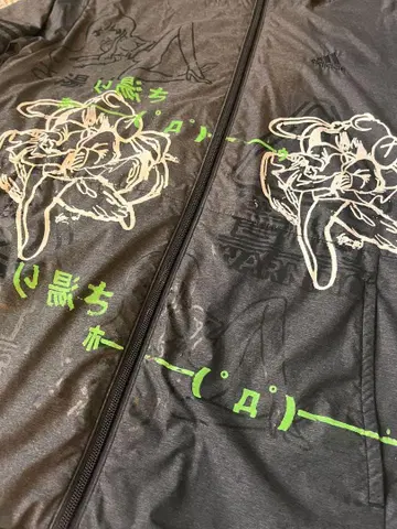 매미 의류