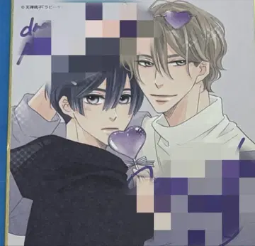 drap 색지