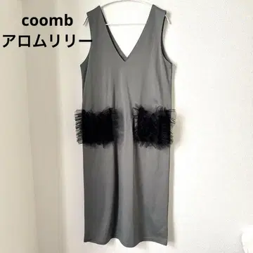 coomb 자매 브랜드 아롬 릴리 포켓 프릴 튤 원피스 카키