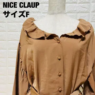 NICE CLAUP 브라운 프릴 옷깃 블라우스 F 허리 리본 [447]