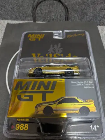 Mini GT VeilSide Model 한정 모델 1대