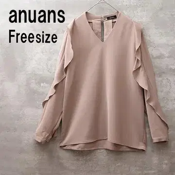 아누안스 anuans 트위스트 프릴 V넥 블라우스 새틴