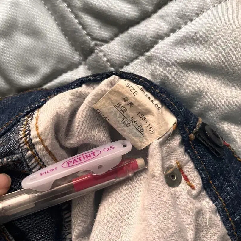 4번째 상품 이미지