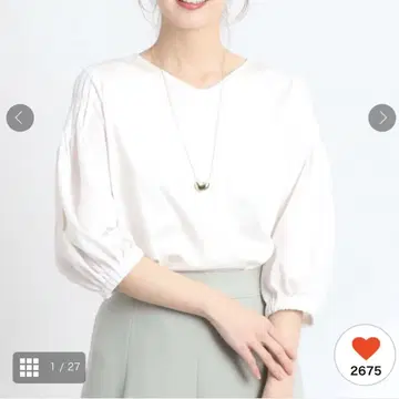 리플렉트 깔끔한 T 블라우스