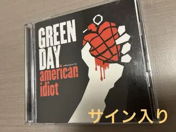 [새상품급] GREENDAY CD 가사 카드, 사인 포함