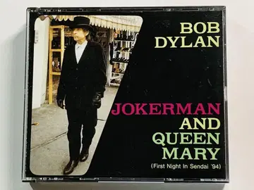 2CD 밥 딜런 BOB DYLAN/JOKERMAN AND QUEEN