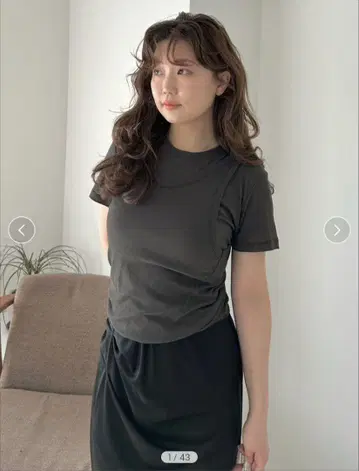 miesrohe 트위스트 레이어드 그레이