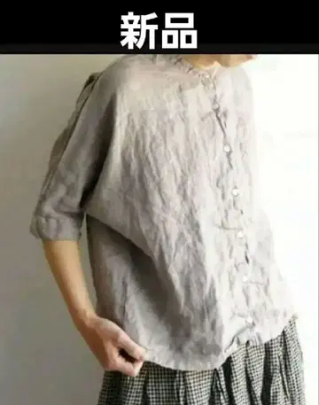 스탠드 카라