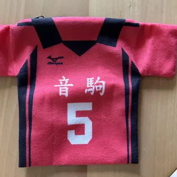 하이큐!! 굿즈