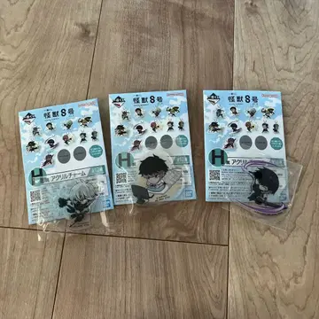 괴수8호 제일복권 아크릴 참 3개 세트 시크릿