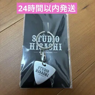 GLAY STUDIO HISASHI 오리지널 피크 키링 AT-DX