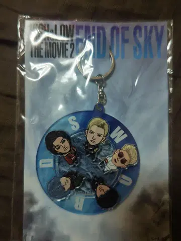 HIGH&LOW THE MOVIE 2 END OF SKY 아크릴 키링
